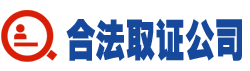 徐州侦探